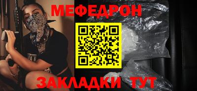 прущие крисы Ачхой-Мартан
