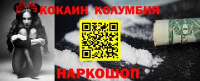 твердый Белорецк