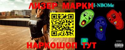 прущие крисы Ачхой-Мартан