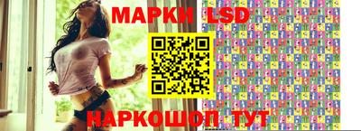 прущие крисы Баксан