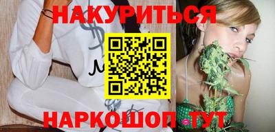 прущие грибы Бердск