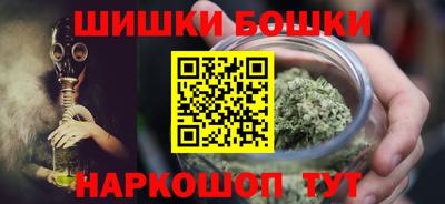 твердый Белорецк