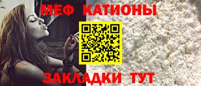 дживик Аша